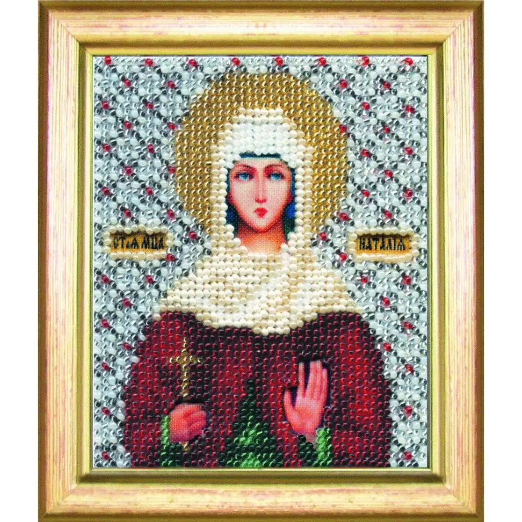 Buy Bead embroidery kit Icon of the holy martyr Natalia-B-1027