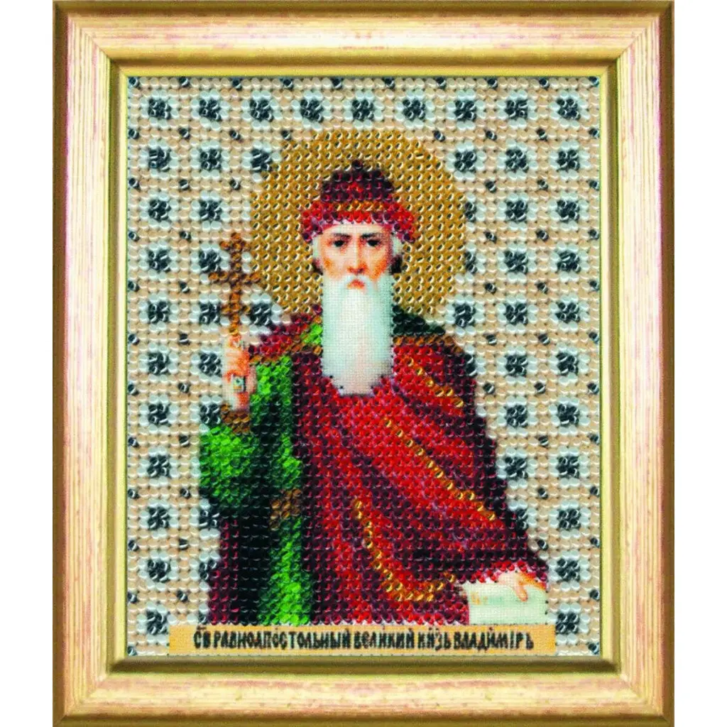 Buy Bead embroidery kit Icon of the Holy Equal-to-the-Apostles Prince Volodymyr-B-1036