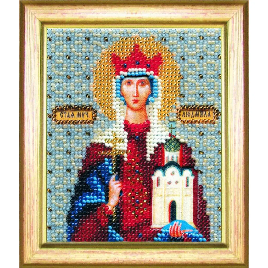 Buy Bead embroidery kit Icon of the holy martyr Lyudmila-B-1041
