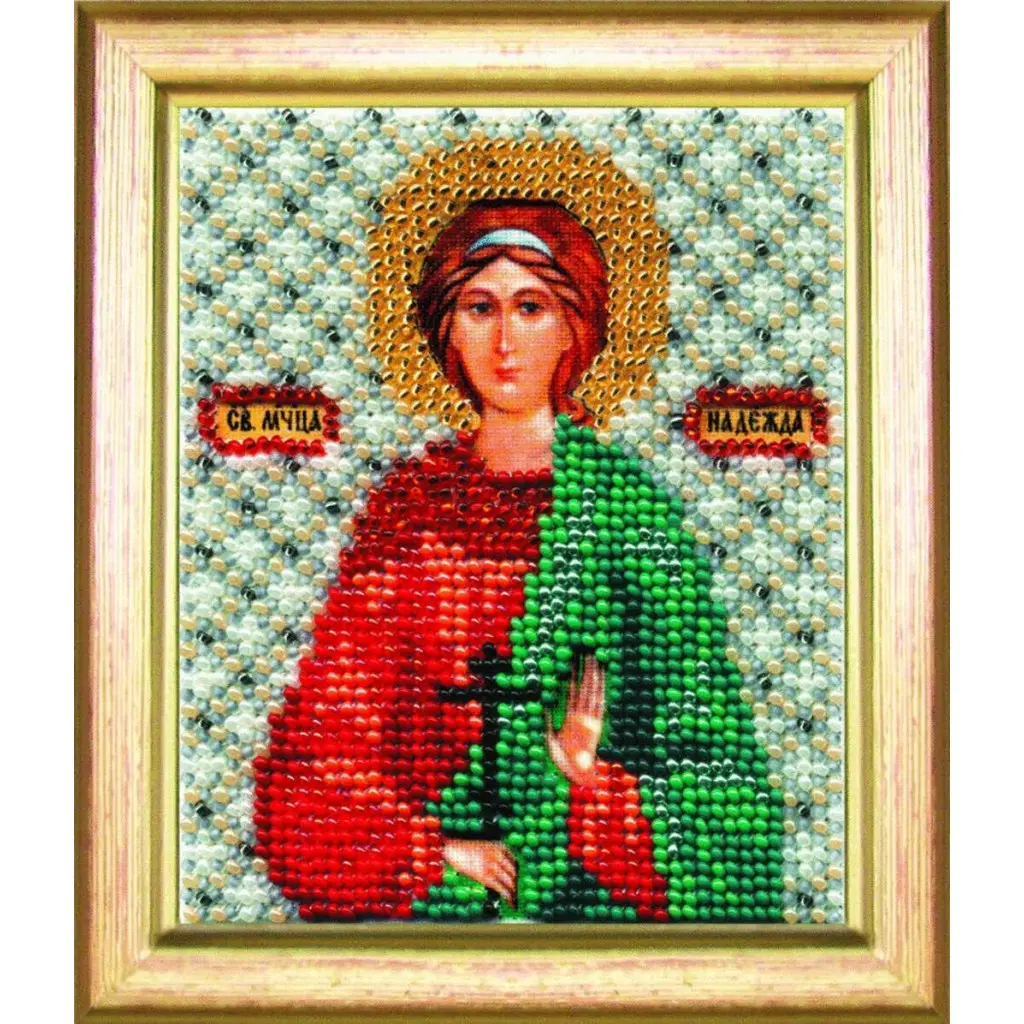 Buy Bead embroidery kit Icon of the holy martyr Nadia-B-1059