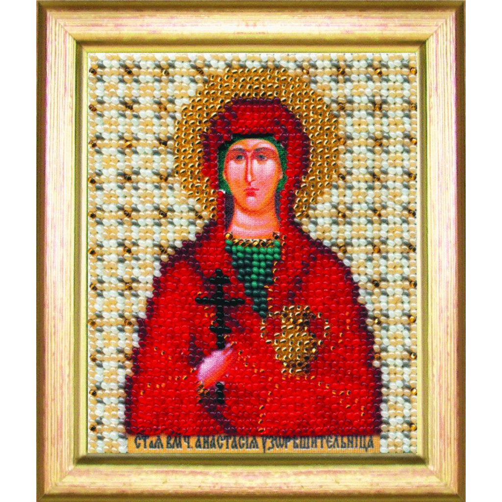 Buy Bead embroidery kit Icon of the holy martyr Anastasia the Painter-B-1069