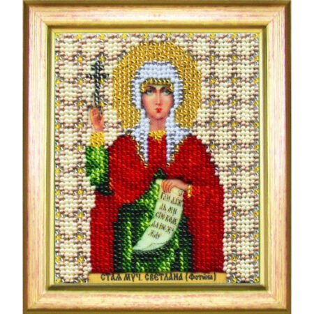 Buy Bead embroidery kit Icon of the holy martyr Svetlana (Fotiny)-B-1073