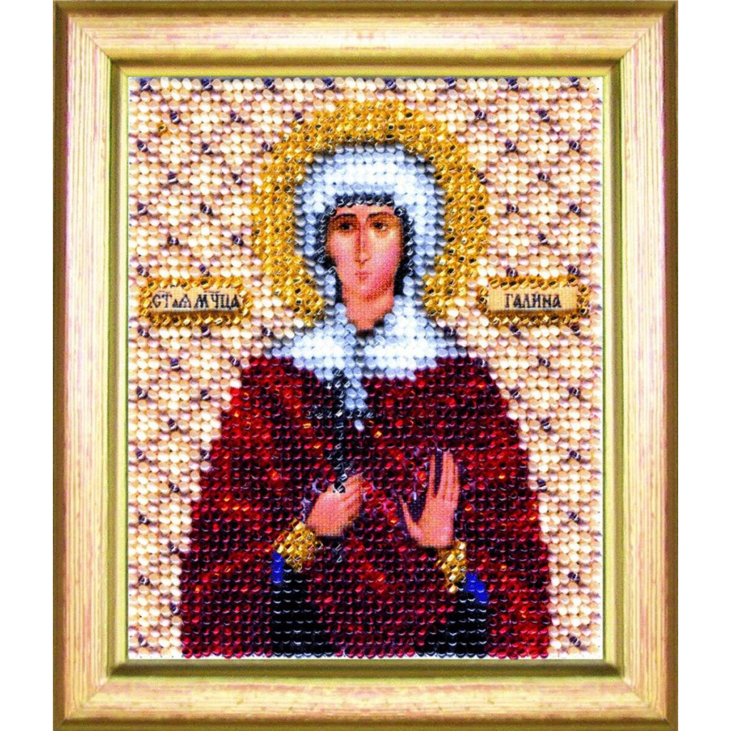 Buy Bead embroidery kit Icon of the holy martyr Halyna-B-1121