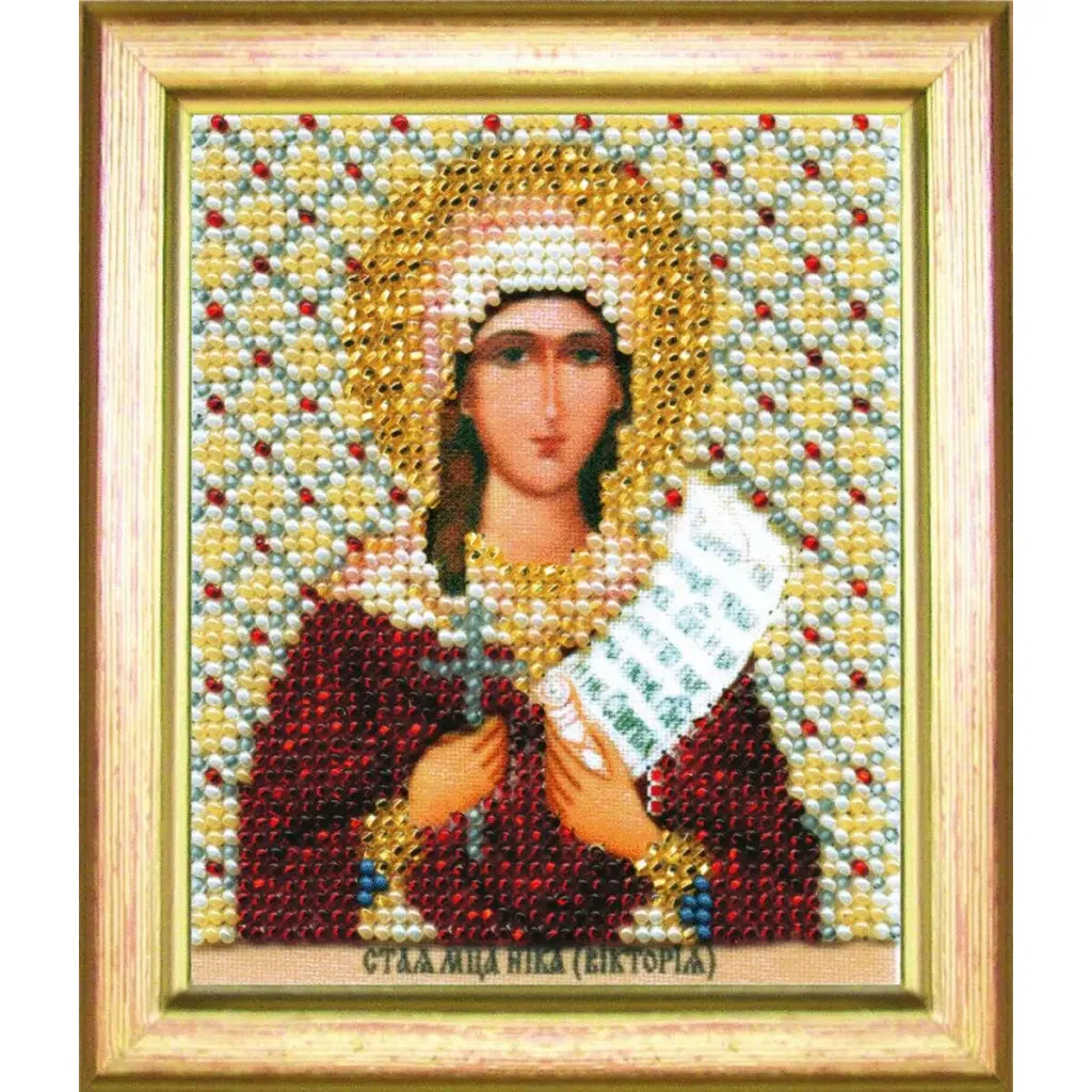 Buy Bead embroidery kit Icon of the holy martyr Nika (Victoria)-B-1136