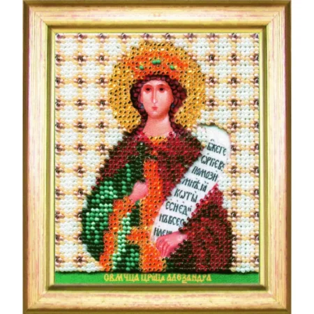 Buy Bead embroidery kit Icon of the holy martyr Tsarina Alexandra-B-1143