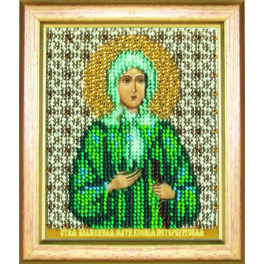 Buy Bead embroidery kit Icon of Blessed Ksenia of St. Petersburg-B-1152
