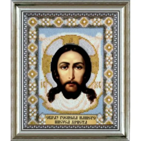 Buy Bead embroidery kit Image of Our Lord Jesus Christ-B-1003