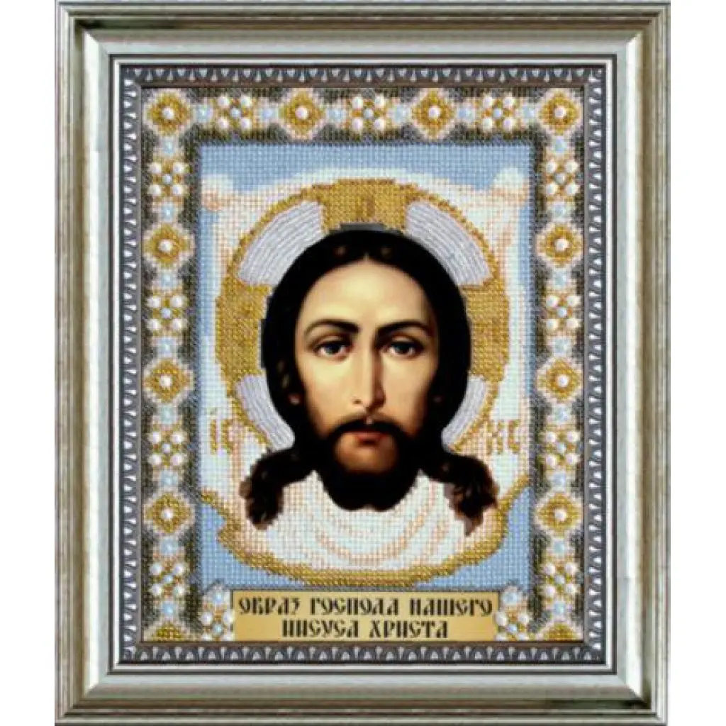 Buy Bead embroidery kit Image of Our Lord Jesus Christ-B-1003