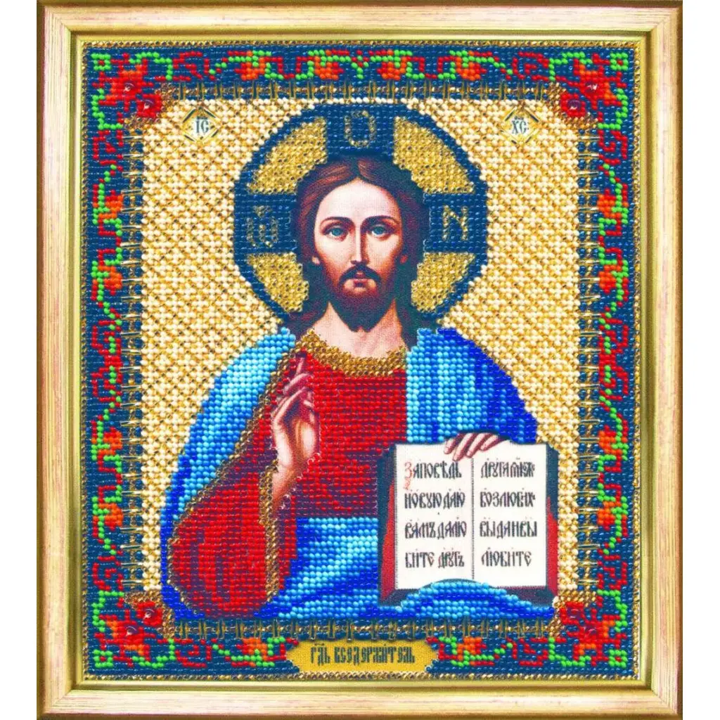 Buy Bead embroidery kit Lord Almighty-B-1156