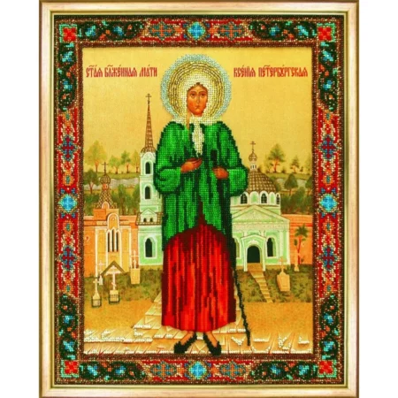 Buy Bead embroidery kit Icon of Saint Blessed Xenia of St. Petersburg-B-1053