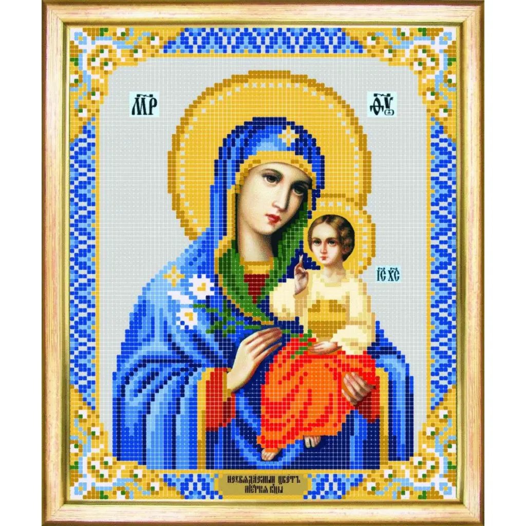 Buy Bead embroidery kit Unfading flower icon-SBY-003