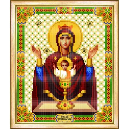 Buy Bead embroidery kit Undrinkable cup icon-SBY-005