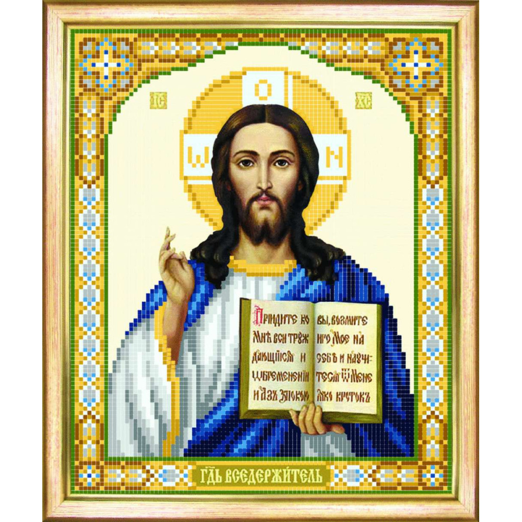 Buy Bead embroidery kit Icon of the Lord Almighty-SBY-006