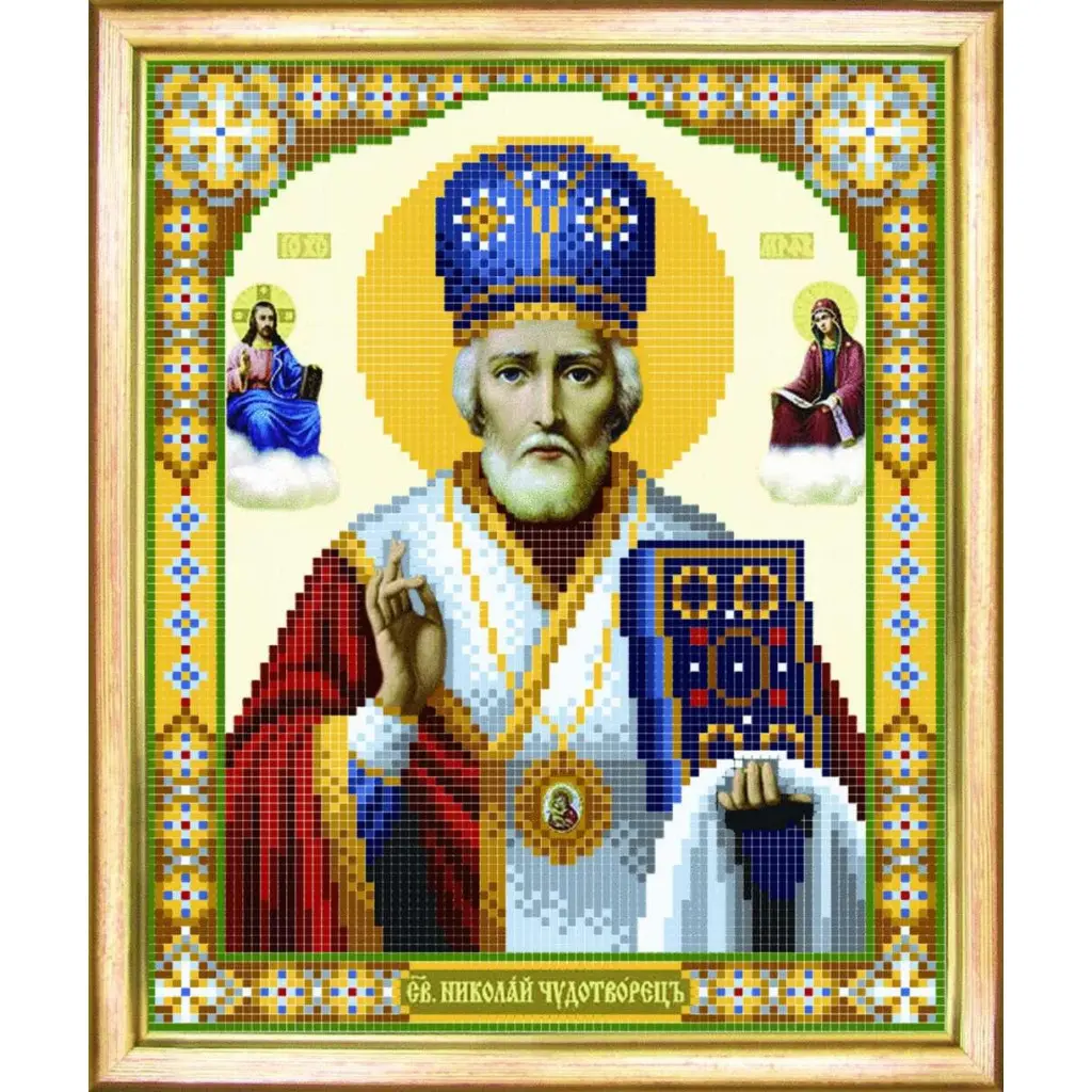 Buy Bead embroidery kit Icon of Nicholas the Wonderworker-SBY-008