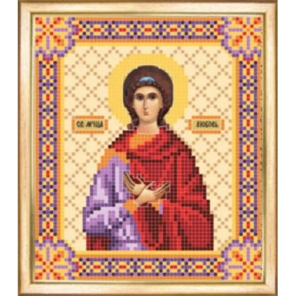 Buy Bead embroidery kit Icon of the Holy Martyr Lyubov-SBY-029