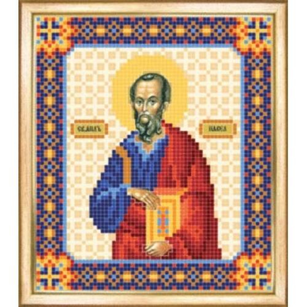 Buy Bead embroidery kit Icon of Saint Paul the Apostle-SBY-040