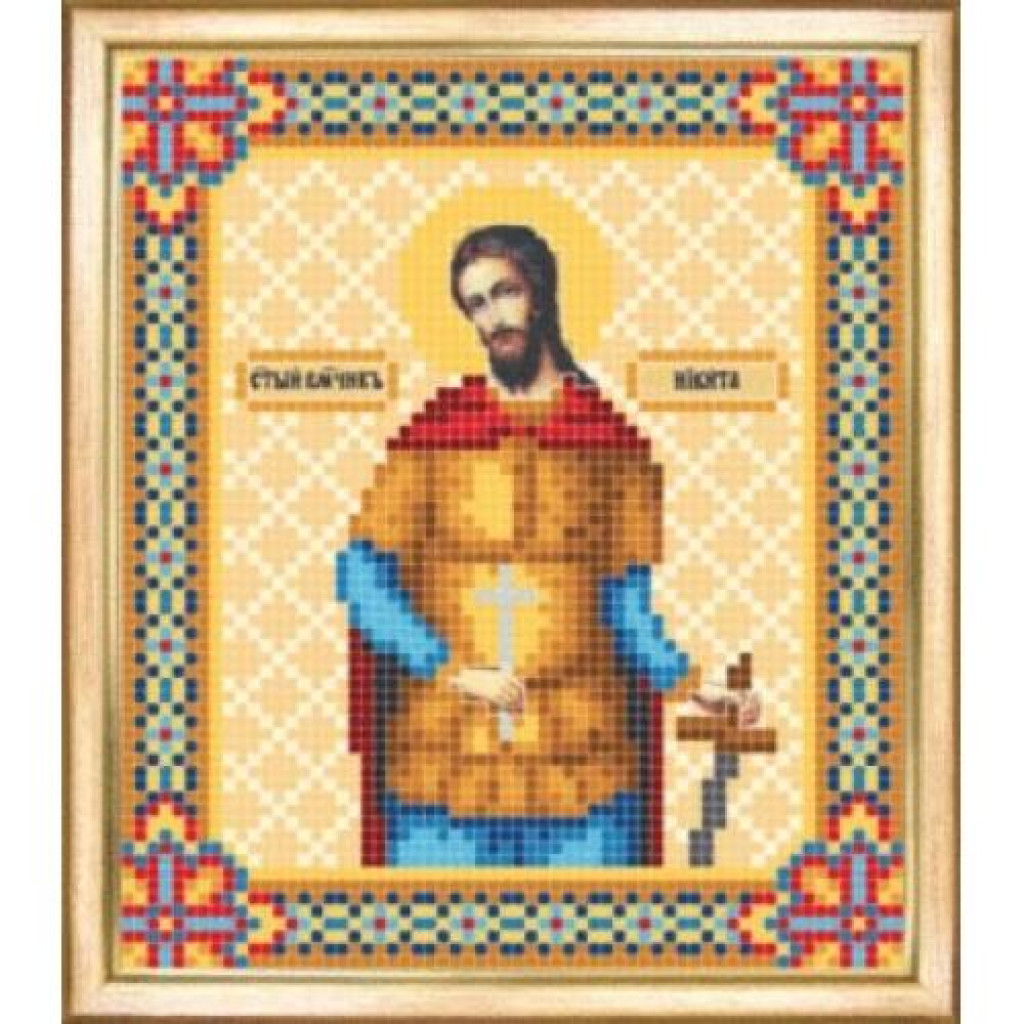 Buy Bead embroidery kit Icon of the Holy Great Martyr Nikita-SBY-041