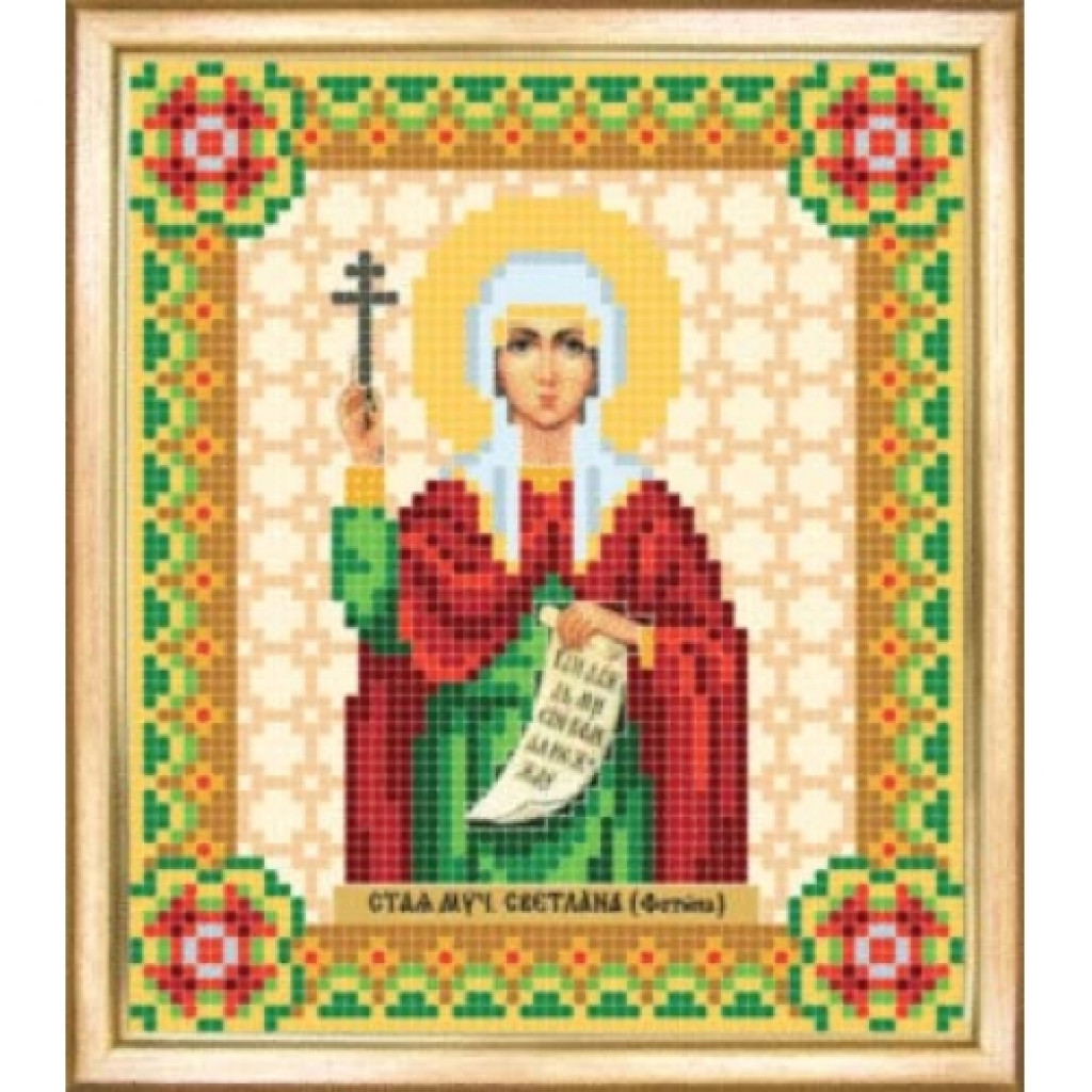 Buy Bead embroidery kit Icon of the Holy Martyr Svetlana (Fotinia)-SBY-042