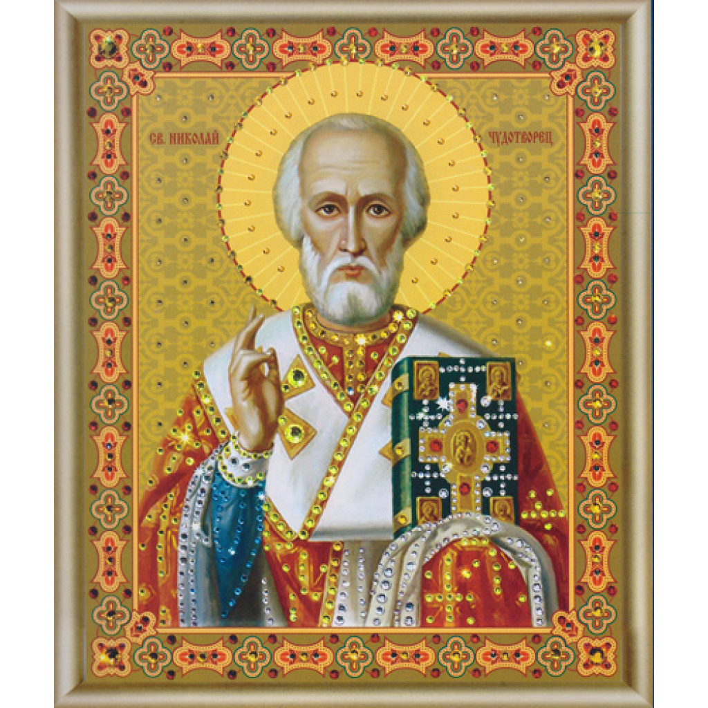 Buy Bead embroidery kit Icon of Saint Nicholas the Wonderworker-KS-024