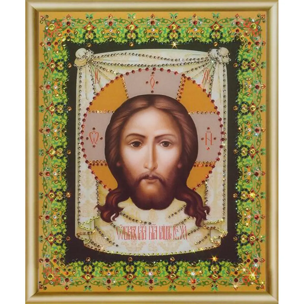 Buy Bead embroidery kit Image of Our Lord Jesus Christ-KS-052