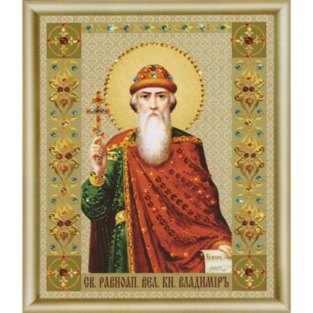 Buy Bead embroidery kit Icon of the Holy Equal-to-the-Apostles Prince Volodymyr-KS-072
