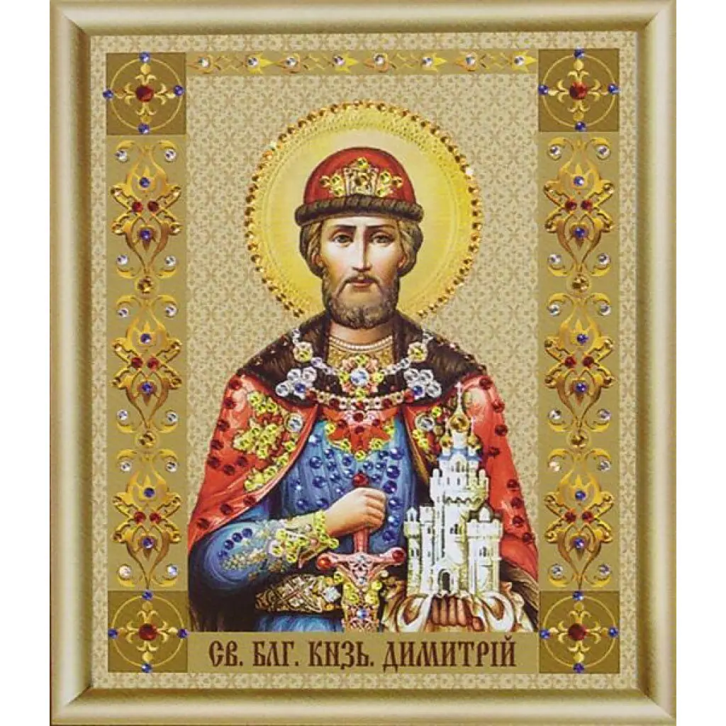 Buy Bead embroidery kit Icon of the Holy Blessed Prince Dmitry (of Don)-KS-076