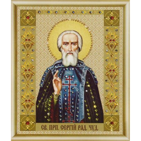 Buy Bead embroidery kit Icon of Saint Sergius of Radonezh-KS-074