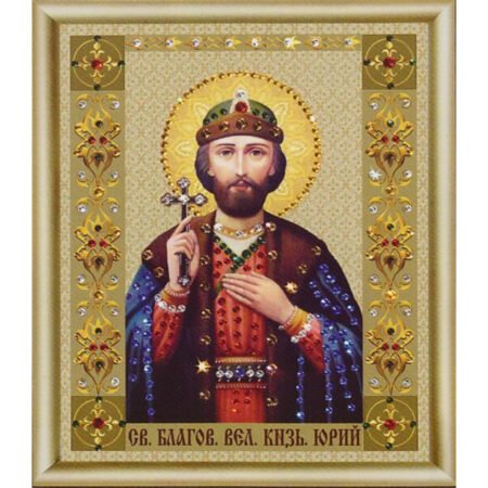 Buy Bead embroidery kit Icon of the holy and faithful Grand Duke George (Yuriy) Vsevolodovych of Volodymyr-KS-077