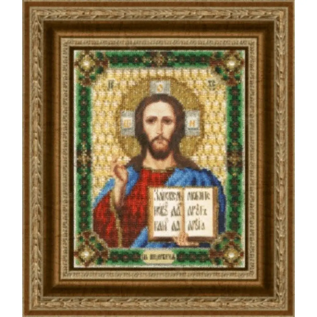 Buy Bead embroidery kit Lord Almighty-B-1229