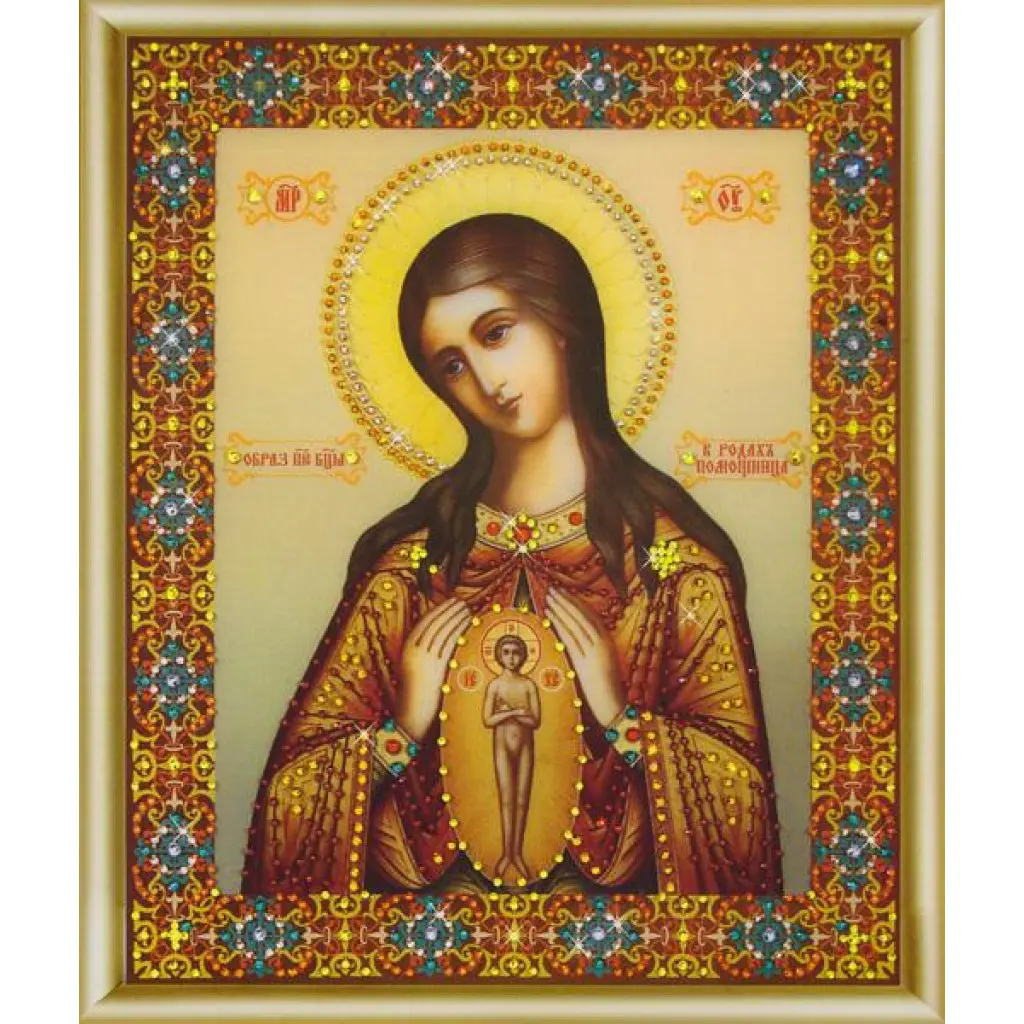 Buy Bead embroidery kit Icon of the Mother of God-KS-132