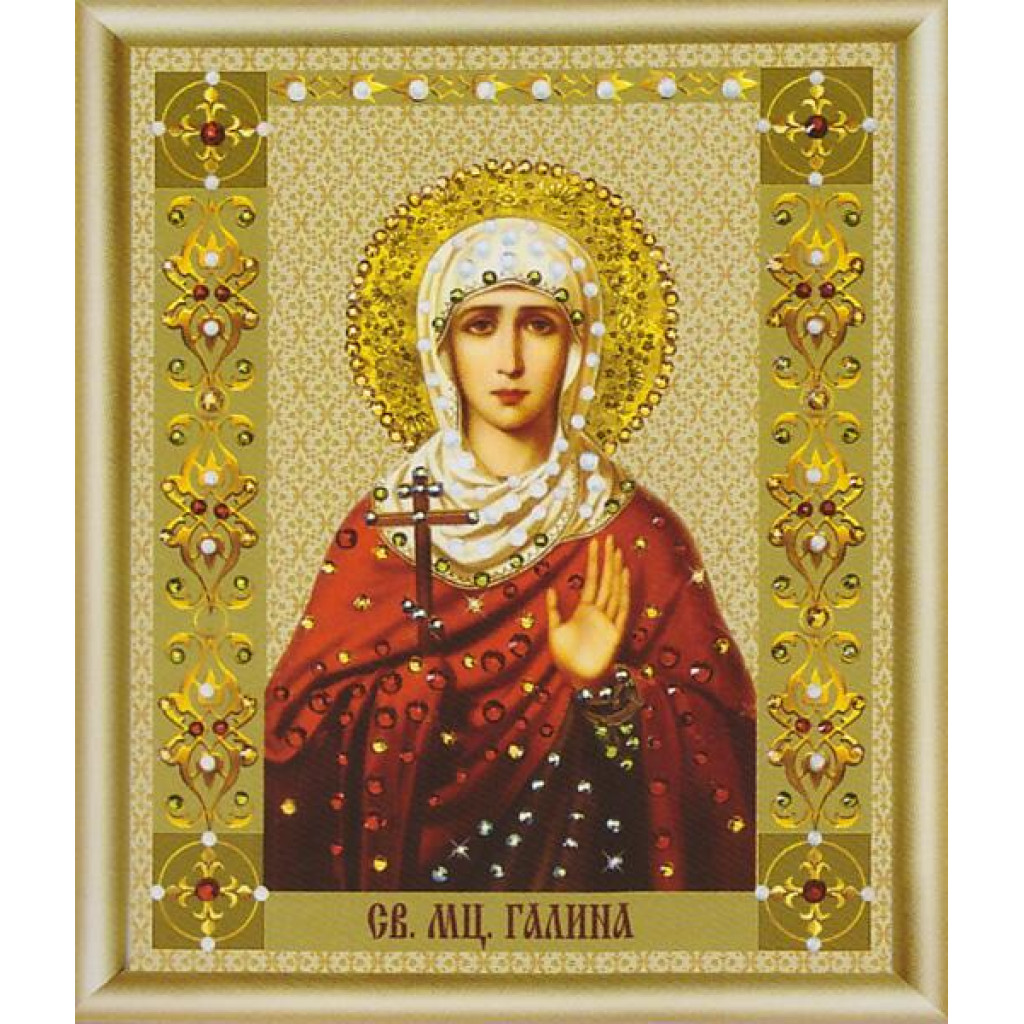 Buy Bead embroidery kit Icon of the holy martyr Halyna-KS-119