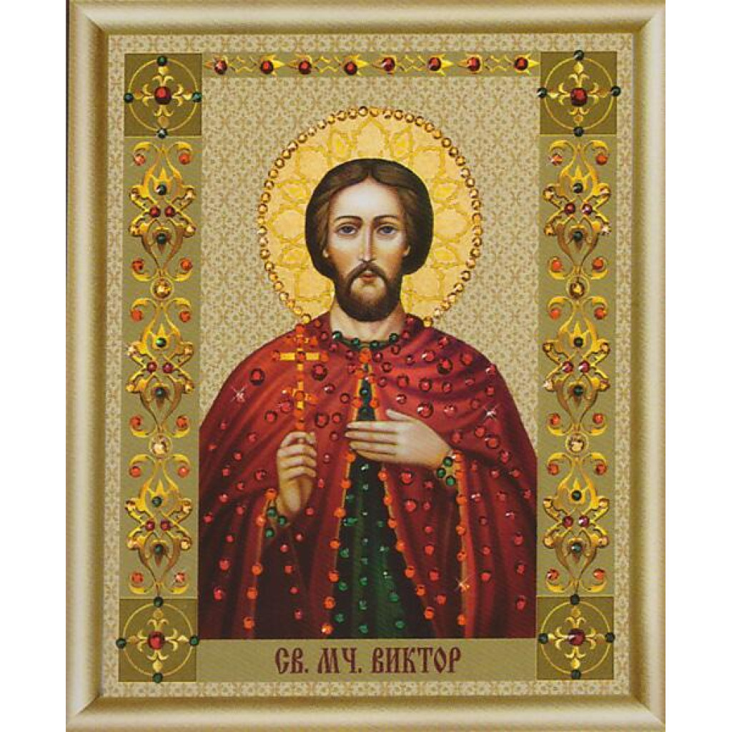 Buy Bead embroidery kit Icon of the holy martyr Victor-KS-121