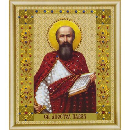 Buy Bead embroidery kit Icon of Saint Paul the Apostle-KS-114