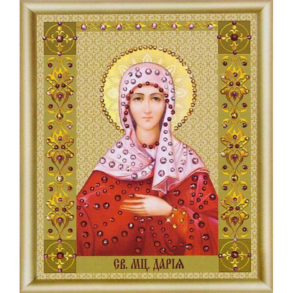 Buy Bead embroidery kit Icon of the holy martyr Daria-KS-116