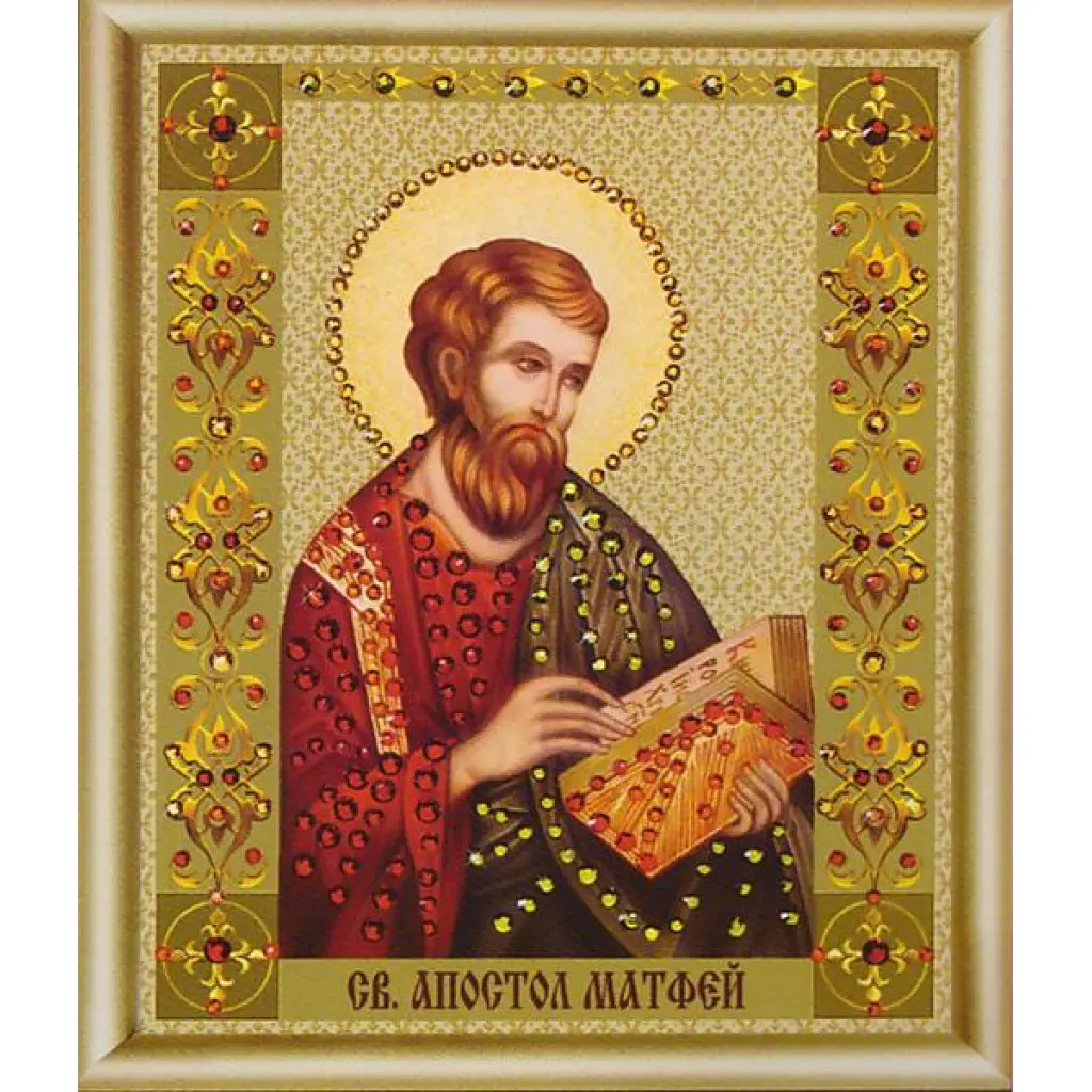 Buy Bead embroidery kit Icon of Saint Matthew the Apostle-KS-108