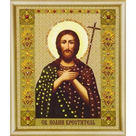 Buy Bead embroidery kit Icon of St. John the Baptist-KS-111
