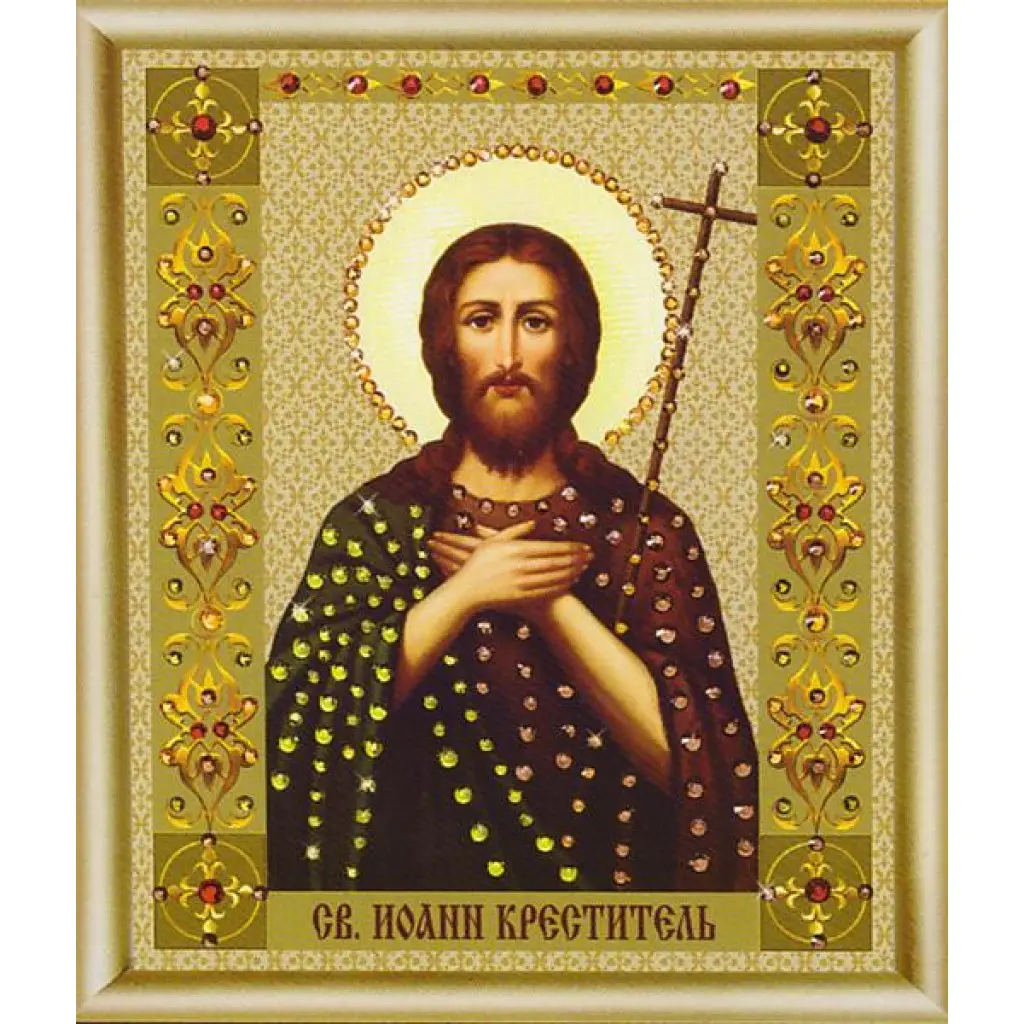 Buy Bead embroidery kit Icon of St. John the Baptist-KS-111