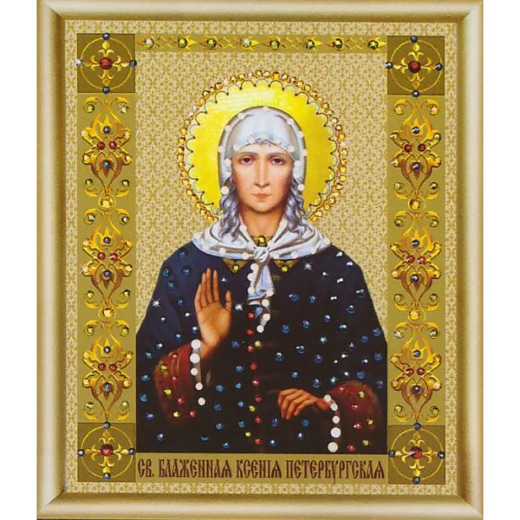 Buy Bead embroidery kit Icon of Saint Blessed Xenia of St. Petersburg-KS-128