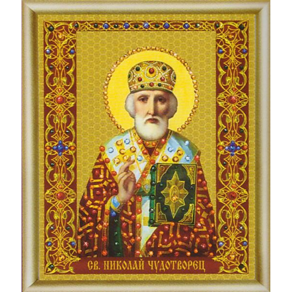 Buy Bead embroidery kit Icon of Saint Nicholas the Wonderworker-KS-133