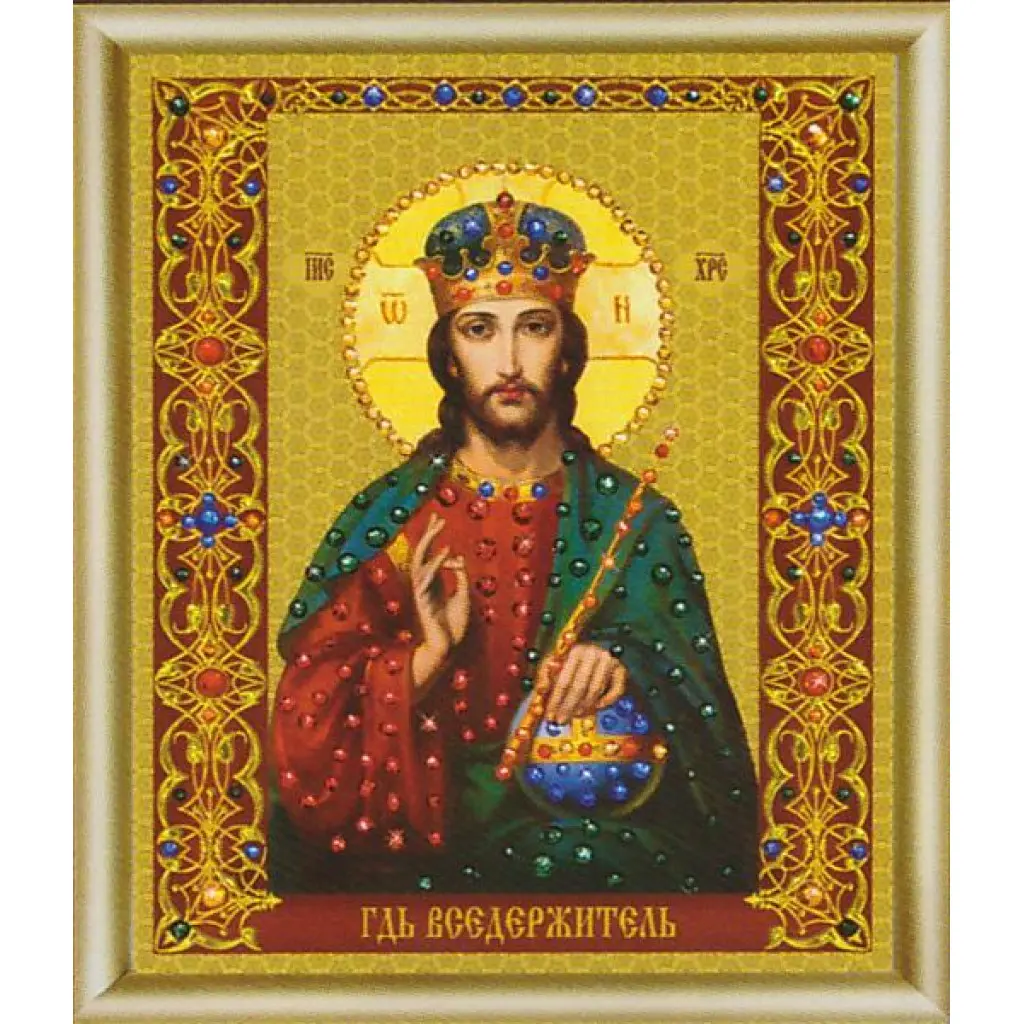 Buy Bead embroidery kit Icon of the Lord Almighty-KS-134