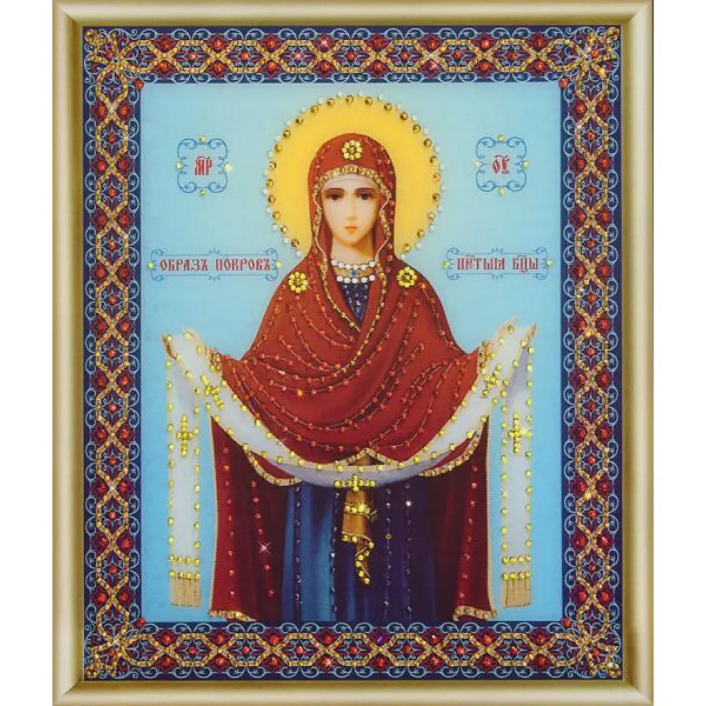 Buy Bead embroidery kit Icon of the Intercession of the Holy Mother of God-KS-148