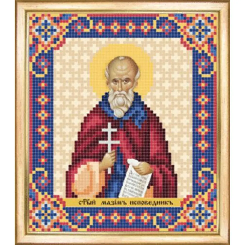 Buy Bead embroidery kit Confessor icon Rev. Maksym-SBY-053