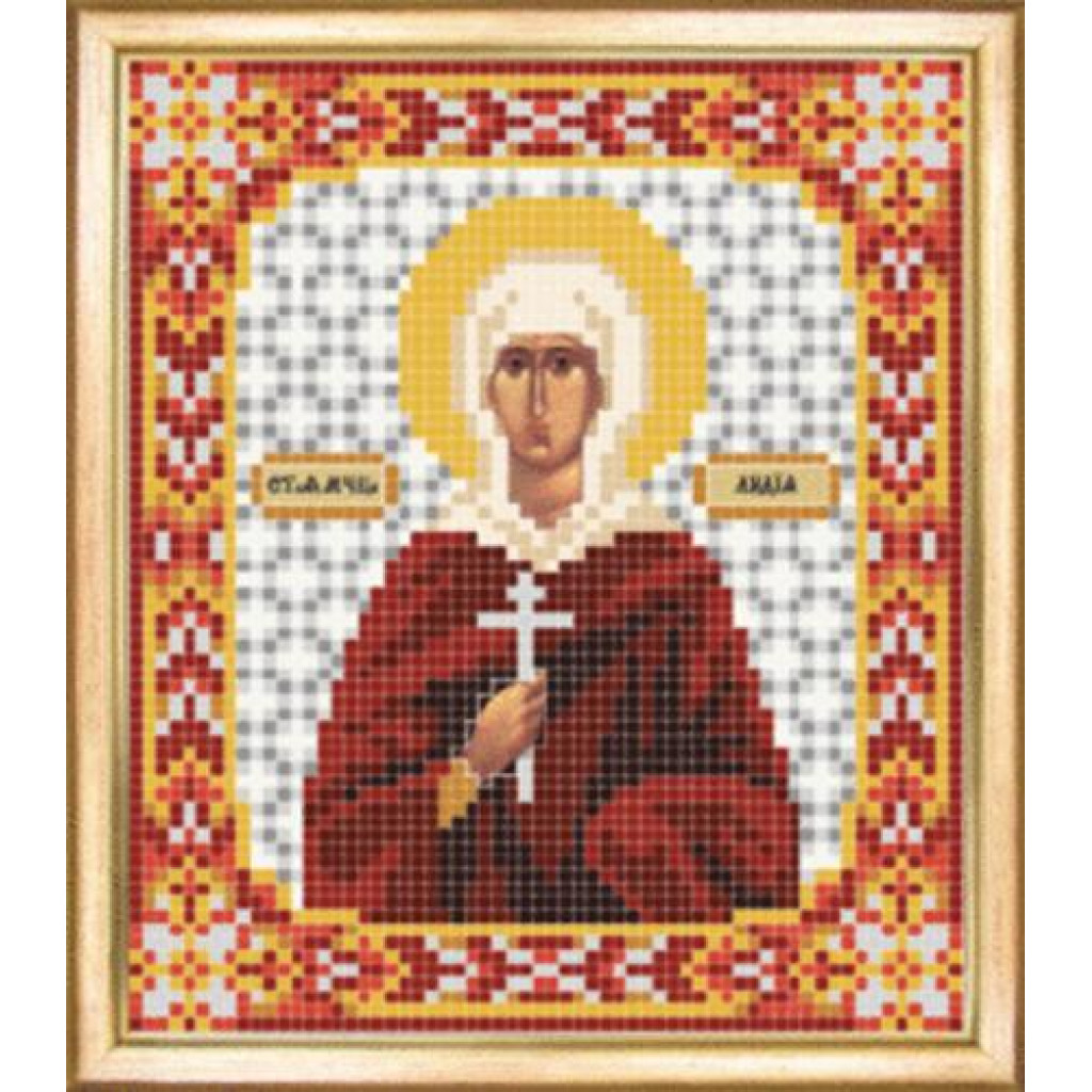Buy Bead embroidery kit Icon of St Martyr Lidia-SBY-057