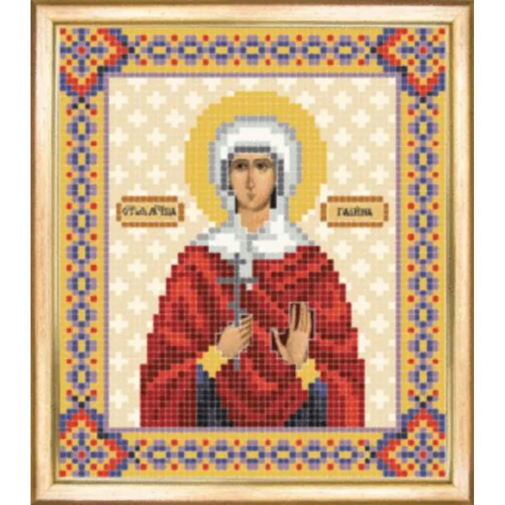 Buy Bead embroidery kit Icon of St Martyr Halyna-SBY-065