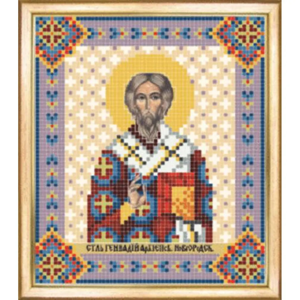 Buy Bead embroidery kit Icon of St Archbishop Gennady-SBY-066