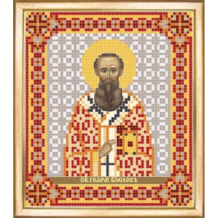 Buy Bead embroidery kit Icon of St Grigory the Theologian-SBY-074