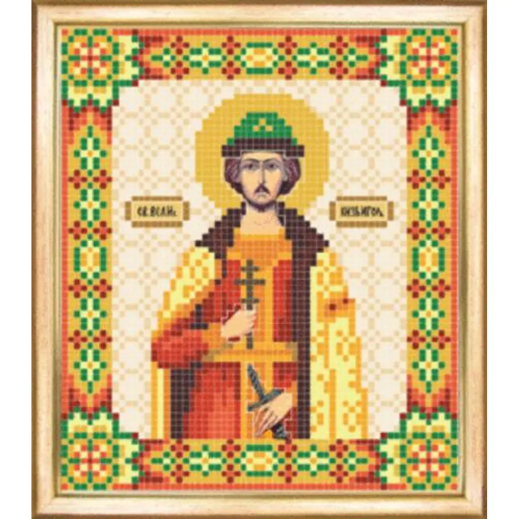 Buy Bead embroidery kit Icon of St Prince Igor-SBY-076