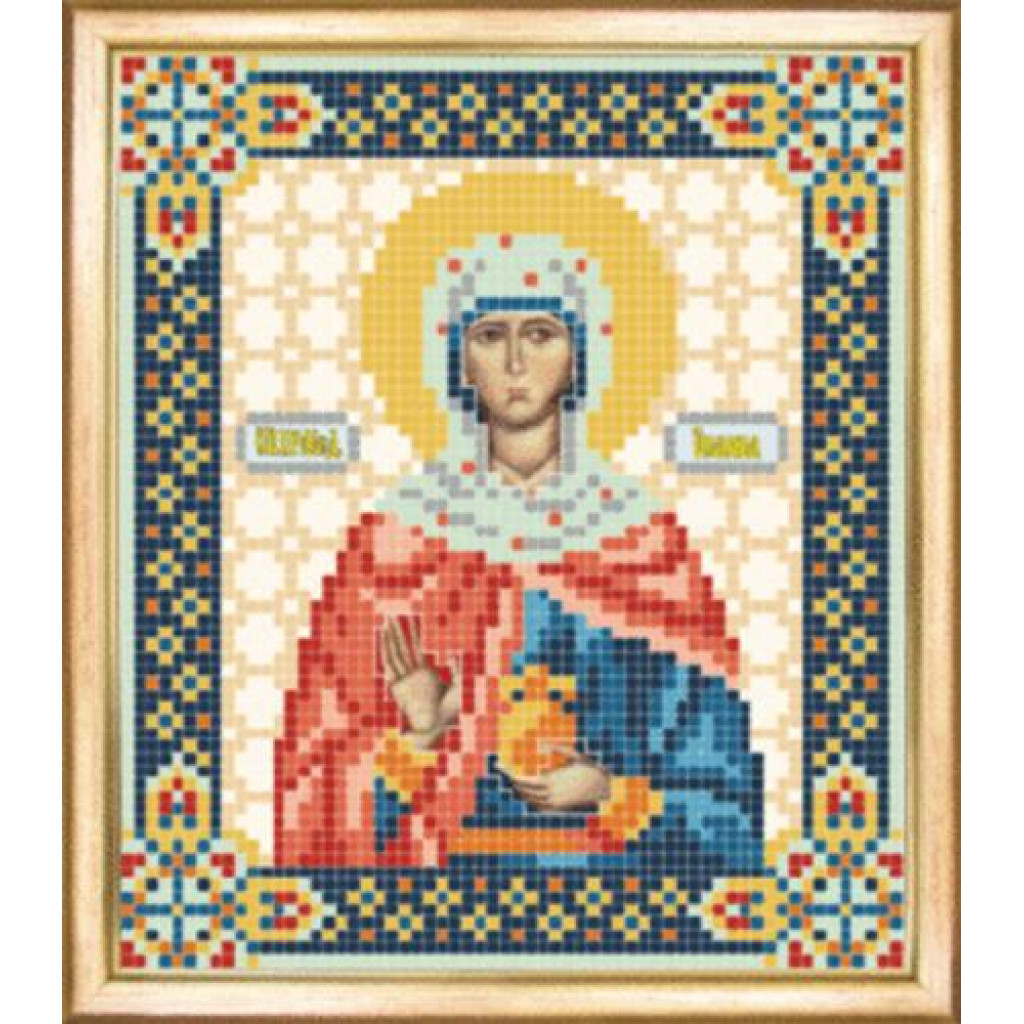 Buy Bead embroidery kit Icon of St righteous John-SBY-082