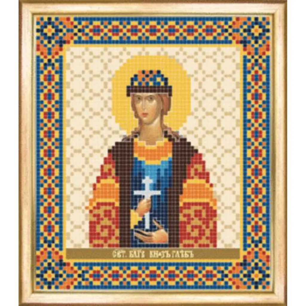 Buy Bead embroidery kit Icon of St Blessed Prince Hleb-SBY-089