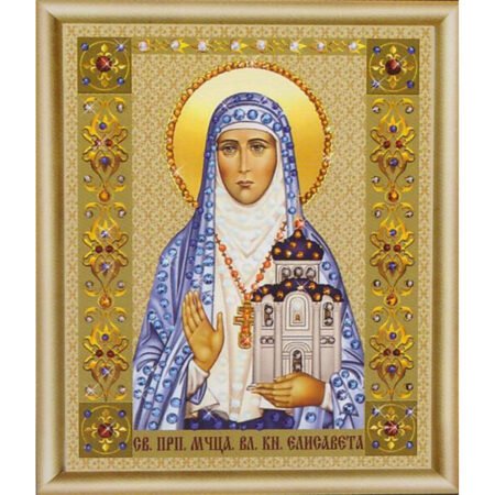 Buy Bead embroidery kit Icon of the holy martyr Elizabeth-KS-186